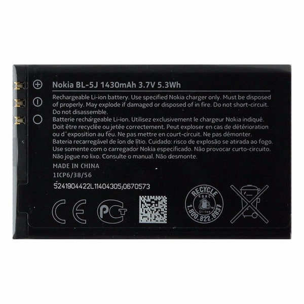 OEM Nokia BL-5J 1430 mAh Replacement Battery for Nokia 520T/3020/Lumia525 - Nokia - Simple Cell Shop, Free shipping from Maryland!