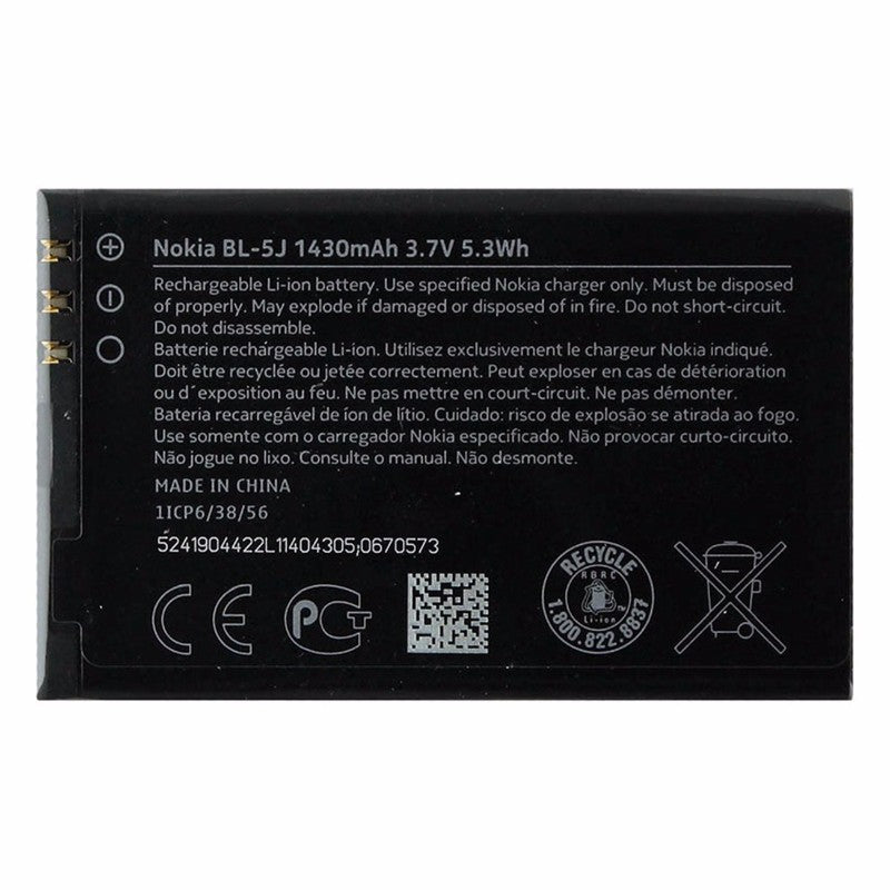 OEM Nokia BL-5J 1430 mAh Replacement Battery for Nokia 520T/3020/Lumia525 - Nokia - Simple Cell Shop, Free shipping from Maryland!