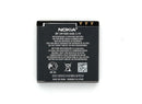 Nokia5610 900 mAh Battery - BP-5M OEM - Nokia - Simple Cell Shop, Free shipping from Maryland!