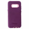 OtterBox Defender Screenless Series Case For Samsung Galaxy S8+ (Plus) - Vinyasa - OtterBox - Simple Cell Shop, Free shipping from Maryland!