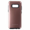 OtterBox Symmetry Case Cover For Samsung Galaxy S8 - 77-54710- Pink Gold / Black - OtterBox - Simple Cell Shop, Free shipping from Maryland!