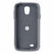 OtterBox Commuter Case for Samsung Galaxy S4 - Glacier White/Gray - OtterBox - Simple Cell Shop, Free shipping from Maryland!