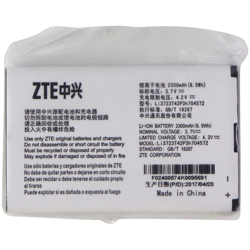 ZTE Rechargeable OEM Battery (Li3723T42P3h704572) 3.7V/4.2V 2300mAh - White - ZTE - Simple Cell Shop, Free shipping from Maryland!