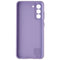 Samsung Silicone Back Cover for Samsung Galaxy S21 / S21 5G - Violet Purple - Samsung - Simple Cell Shop, Free shipping from Maryland!