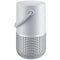 Bose Portable Smart Home Speaker - Silver Luxe (829393-1300) - Bose - Simple Cell Shop, Free shipping from Maryland!