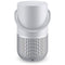 Bose Portable Smart Home Speaker - Silver Luxe (829393-1300) - Bose - Simple Cell Shop, Free shipping from Maryland!