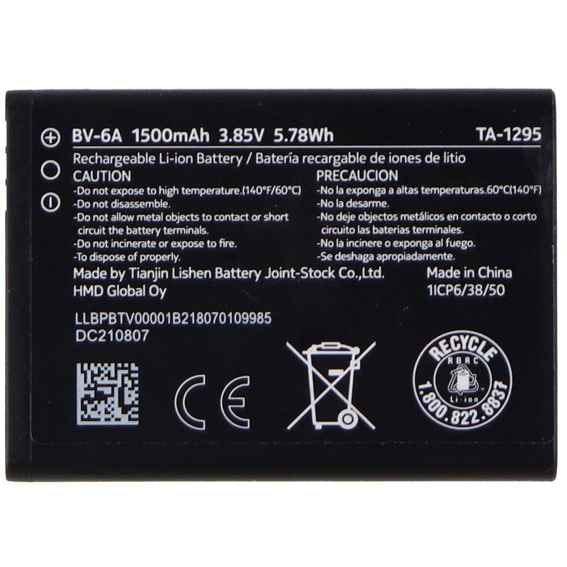 Rechargeable 3.85V / 1500mAh (BV-6A) Li-ion Battery - Black - Unbranded - Simple Cell Shop, Free shipping from Maryland!