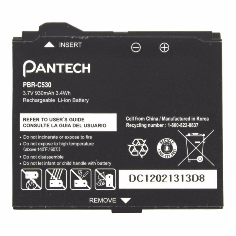 OEM Pantech PBR-C530 930 mAh Replacement Battery for Pantech C530 - Pantech - Simple Cell Shop, Free shipping from Maryland!