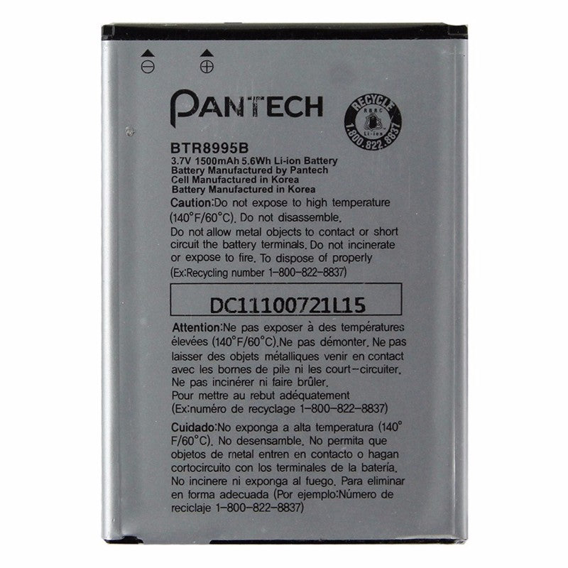 OEM Pantech BTR8995B 1500 mAh Replacement Battery for Pantech Breakout - Pantech - Simple Cell Shop, Free shipping from Maryland!