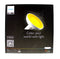 Philips 259515 Friends of Hue Personal Wireless Lighting Bloom Single, Retail - Philips - Simple Cell Shop, Free shipping from Maryland!