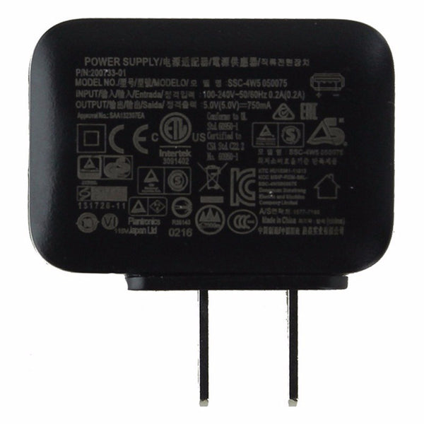 Plantronics (4W5050075) 750mA Power Supply Adapter- Black - Plantronics - Simple Cell Shop, Free shipping from Maryland!