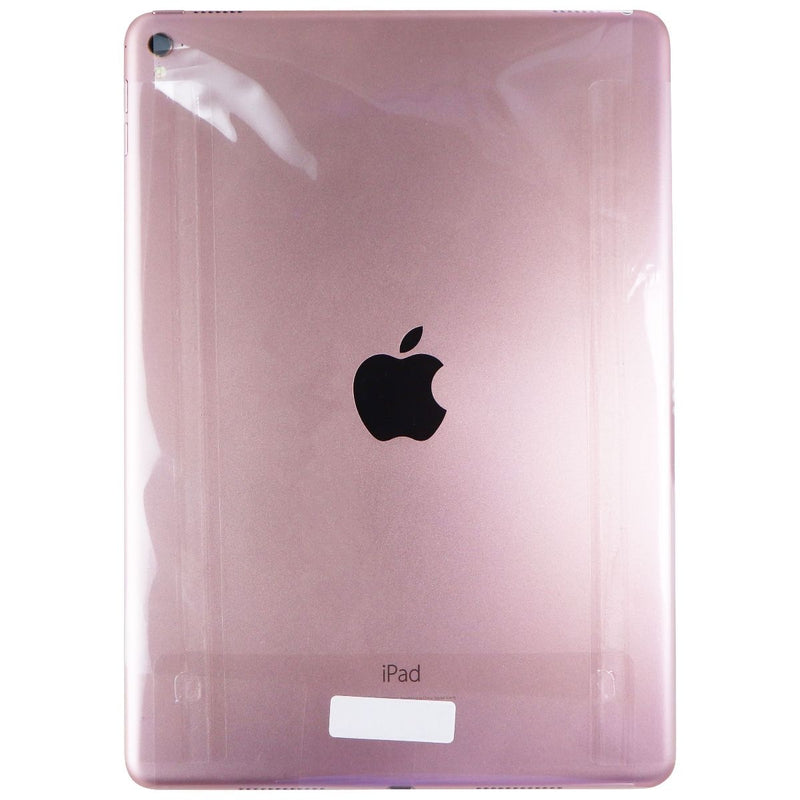 Apple iPad Pro (9.7-in) 1st Gen Wi-Fi - 32GB/Rose Gold + FREE WIPES BUNDLE - Apple - Simple Cell Shop, Free shipping from Maryland!