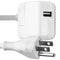 Apple (A1357) 10W Single USB Adapter with Power Cord (6-Foot) - White - Apple - Simple Cell Shop, Free shipping from Maryland!
