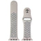 Apple 44mm Nike Sport Band for Apple Watch 42/44/45mm - Desert Sand (S/M Only) - Apple - Simple Cell Shop, Free shipping from Maryland!