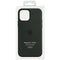 Apple Silicone Case for MagSafe for iPhone 12 and iPhone 12 Pro - Cyprus Green - Apple - Simple Cell Shop, Free shipping from Maryland!