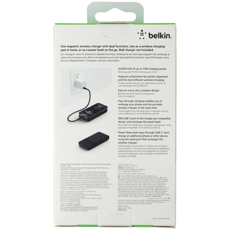 Belkin BoostCharge Magnetic 10K mAh Power Bank for MagSafe - Black - Belkin - Simple Cell Shop, Free shipping from Maryland!