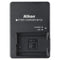 Nikon MH-24 Quick Charger for EN-EL9 Lithium-ion Battery - Black - Nikon - Simple Cell Shop, Free shipping from Maryland!