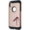 Spigen Slim Armor Series Case with Kickstand for Apple iPhone XR - Rose Gold - Spigen - Simple Cell Shop, Free shipping from Maryland!