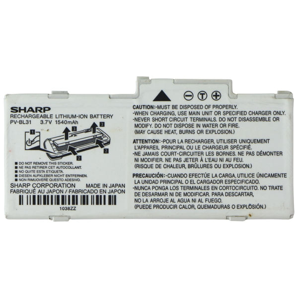 Sharp OEM Rechargeable Lithium-Ion Battery (PV-BL31) (3.7 V / 1540mAh) - White - SHARP - Simple Cell Shop, Free shipping from Maryland!