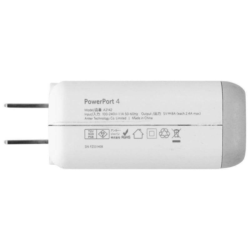 Anker PowerPort 4 (40-Watt) 4-Port USB Wall Charger with Foldable Plug - Anker - Simple Cell Shop, Free shipping from Maryland!