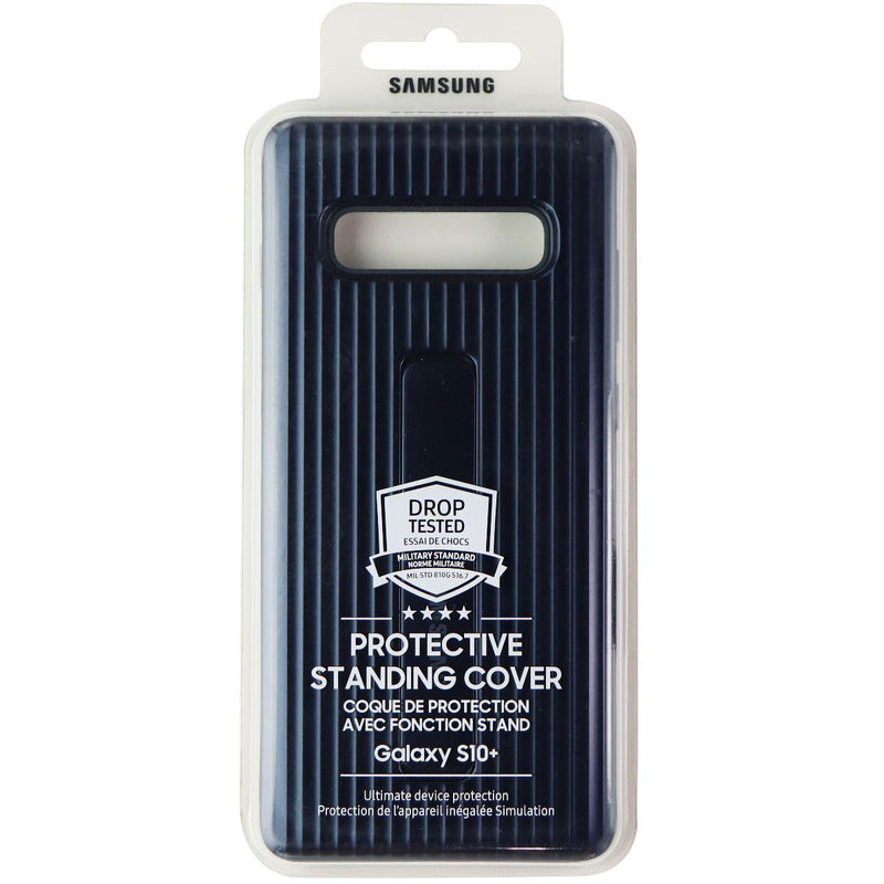 DO NOT USE - USE SC-D2829 Family Instead - Samsung - Simple Cell Shop, Free shipping from Maryland!