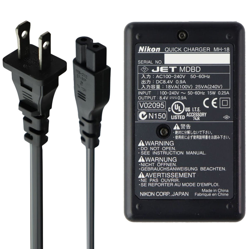 Nikon MH-18 Quick Camera Battery Charger - Nikon - Simple Cell Shop, Free shipping from Maryland!