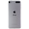 Apple iPod Touch 7th Generation (32GB) - Silver (A2178 / MVHV2LL/A) - Apple - Simple Cell Shop, Free shipping from Maryland!