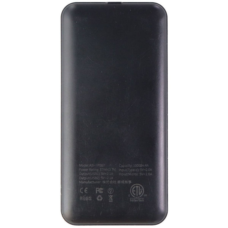 Miady Rechargeable 10,000mAh Portable Dual USB Battery Charger - Black - Miady - Simple Cell Shop, Free shipping from Maryland!
