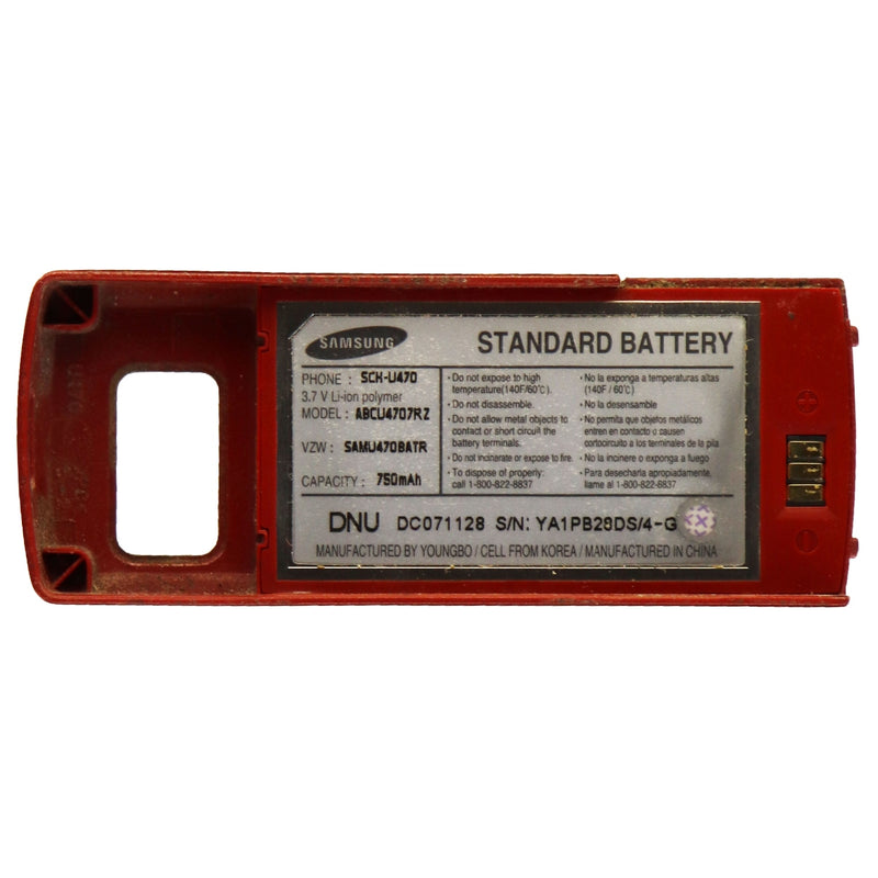 OEM Samsung ABCU4707RZ 750 mAh Replacement Battery for Juke SCH-U470 - Samsung - Simple Cell Shop, Free shipping from Maryland!