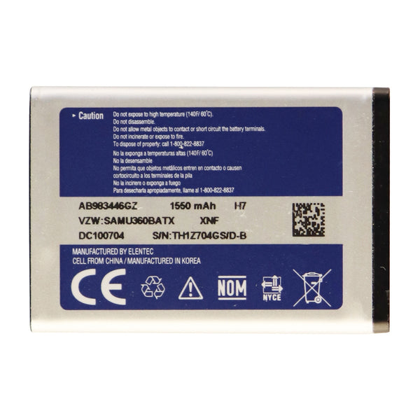 Samsung OEM Li-ion Battery AB983446GZ (1550mAh) 3.7V for Samsung Gusto U360 - Samsung - Simple Cell Shop, Free shipping from Maryland!