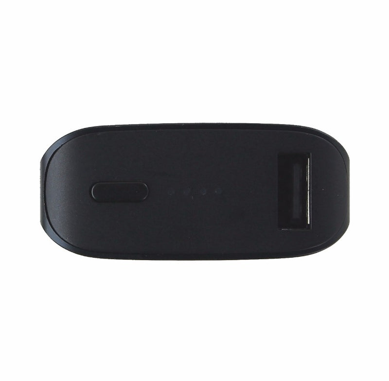 Samsung Fast Charge Portable Battery Power Pack 5100mAh EB-PG930BBUGUS - Samsung - Simple Cell Shop, Free shipping from Maryland!