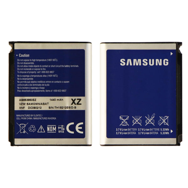 Samsung 1440 mAh Replacement Li-Ion Battery (AB653850EZ) for Omina I900 SCH-I910 - Samsung - Simple Cell Shop, Free shipping from Maryland!