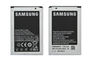 Samsung SCH-R570 1140 mAh Battery - EB404465VA OEM - Samsung - Simple Cell Shop, Free shipping from Maryland!
