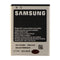 Samsung (EB-F1A2GBU) Rechargeable OEM 1650mAh Battery for Galaxy S2 II - Samsung - Simple Cell Shop, Free shipping from Maryland!