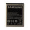 Samsung (EB-F1A2GBU) Rechargeable OEM 1650mAh Battery for Galaxy S2 II - Samsung - Simple Cell Shop, Free shipping from Maryland!