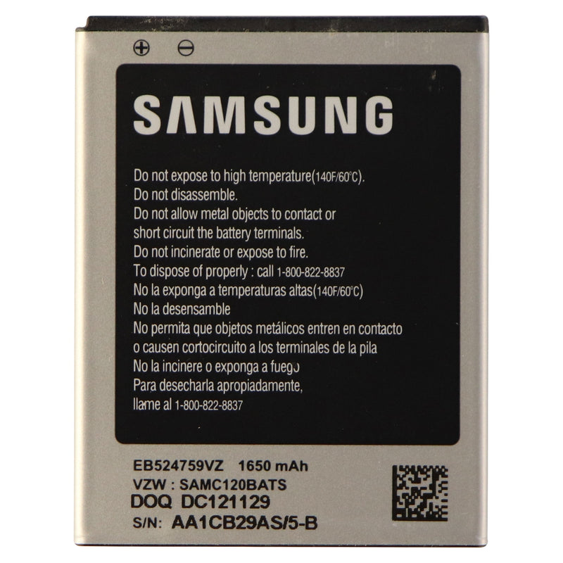 OEM Samsung EB524759VZ 1650 mAh Replacement Battery for Samsung Focus S I937 - Samsung - Simple Cell Shop, Free shipping from Maryland!
