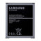 Genuine OEM Samsung 3000mAh Standard Battery for Samsung Galaxy J7 EB-BJ700BU - Samsung - Simple Cell Shop, Free shipping from Maryland!