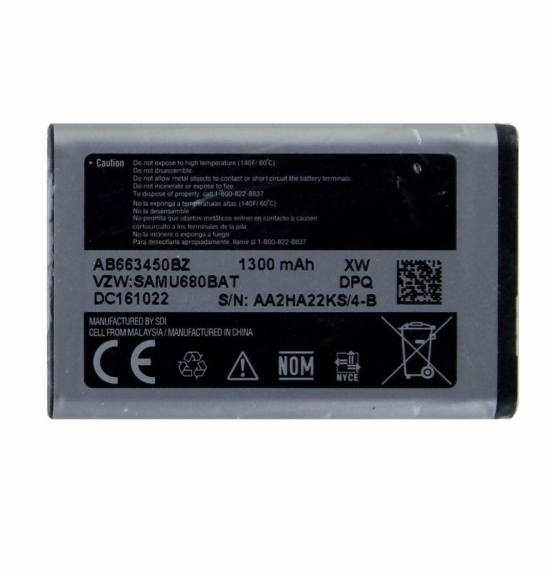 Samsung OEM Rechargeable 1,300mAh Battery for Convoy 3 / 4 (AB663450BZ) - Samsung - Simple Cell Shop, Free shipping from Maryland!