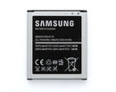Samsung G730V 2000 mAh Battery - B450BZ OEM - Samsung - Simple Cell Shop, Free shipping from Maryland!