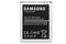 Samsung Galaxy Light T399 1800mAh Battery - B105BU - Samsung - Simple Cell Shop, Free shipping from Maryland!