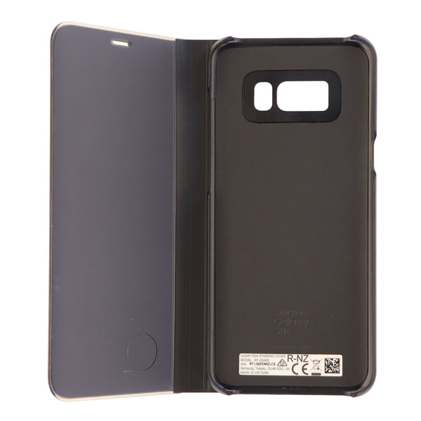 Samsung S-View Flip Cover Series Hard Folio Case for Galaxy S8+ (Plus) - Black - Samsung - Simple Cell Shop, Free shipping from Maryland!