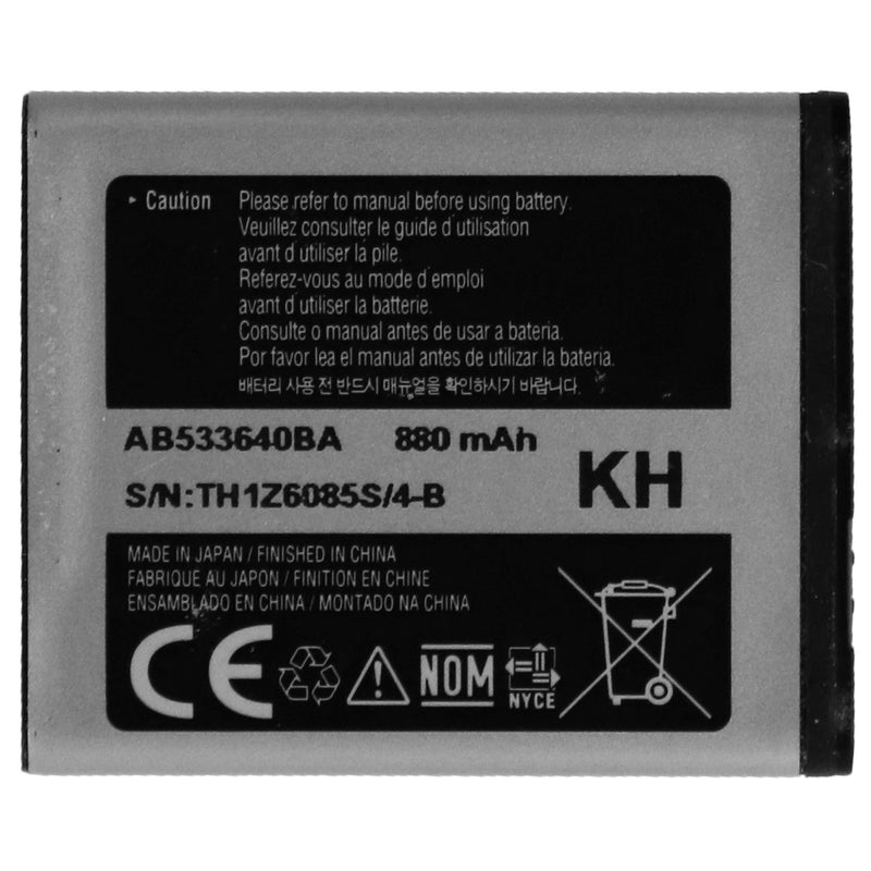 Samsung Replacement Battery 880mAh AB533640BA for T336V SGH-T336 SGH-T339 Black - Samsung - Simple Cell Shop, Free shipping from Maryland!