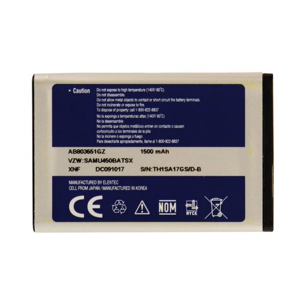 Samsung Battery 3.7V 1500mAh AB803651GZ for SCH-U450, SCH-U960 - Blue Silver - Samsung - Simple Cell Shop, Free shipping from Maryland!