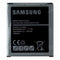 OEM Samsung EB-BJ100CBZ 1850 mAh Replacement Battery for J1(J100H)(J100F) - Samsung - Simple Cell Shop, Free shipping from Maryland!