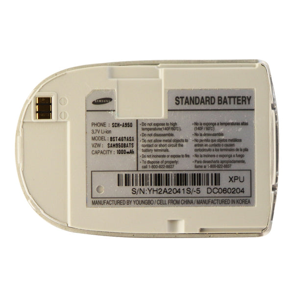 Samsung OEM Standard 1000mAh Li-ion Battery BST467ASA 3.7V for Samsung SCH-A950 - Samsung - Simple Cell Shop, Free shipping from Maryland!