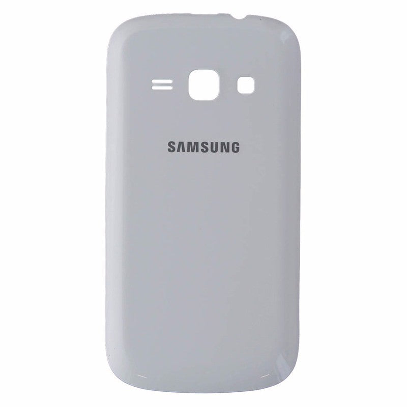 Replacement Battery Door Back Cover for Samsung Prevail II (SPH-M840) - White - Samsung - Simple Cell Shop, Free shipping from Maryland!