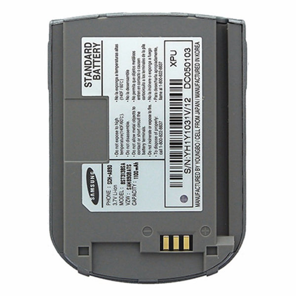 Samsung Rechargeable (1,100mAh) OEM Battery for SCH-A890 (BST313BSA) - Samsung - Simple Cell Shop, Free shipping from Maryland!