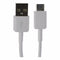Samsung USB-C (Type C) to USB Charge and Sync OEM Cable - White (EP-DN930CWE) - Samsung - Simple Cell Shop, Free shipping from Maryland!