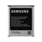 Samsung OEM 2,000 mAh Li-ion Battery B450BU 3.8V for S3 Mini G730A G730V - Samsung - Simple Cell Shop, Free shipping from Maryland!
