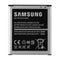 Samsung OEM 2,000 mAh Li-ion Battery B450BU 3.8V for S3 Mini G730A G730V - Samsung - Simple Cell Shop, Free shipping from Maryland!